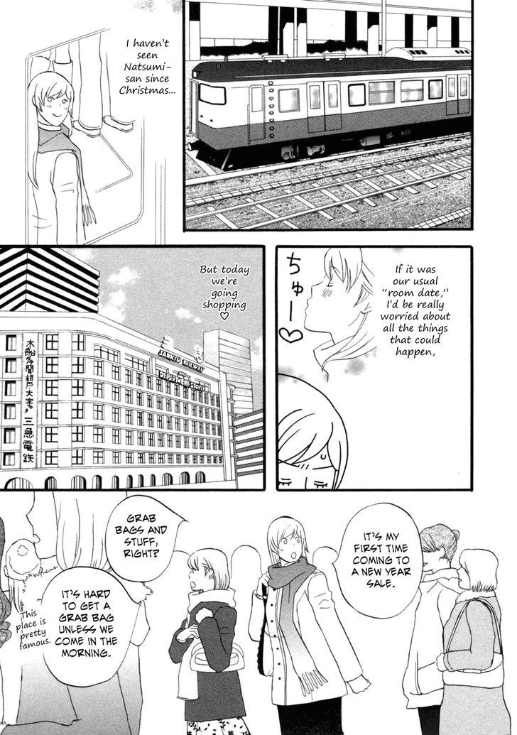 Read Gingitsune chapter 20 image 4 on Lezhin