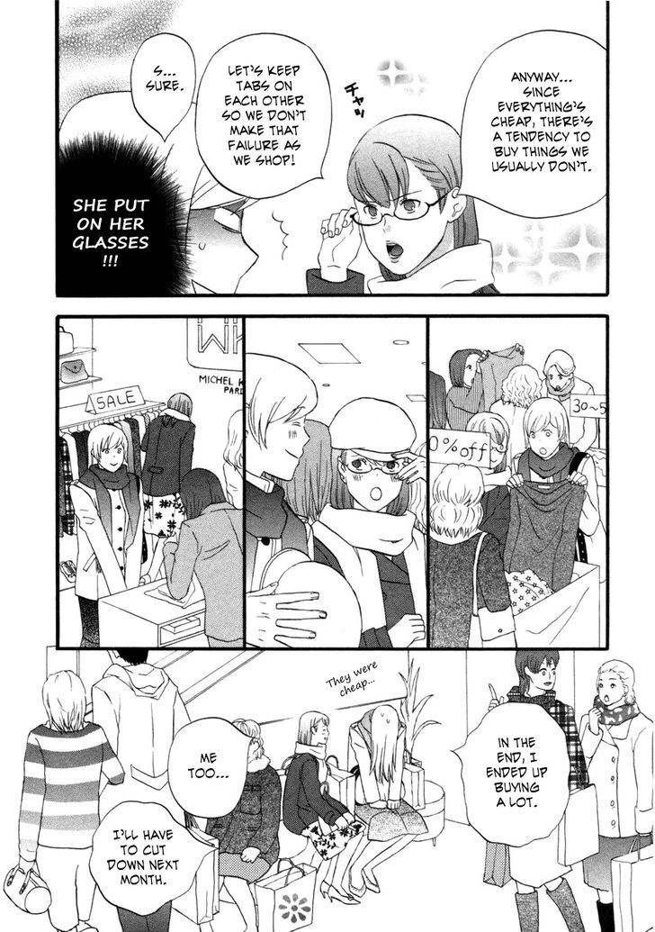 Read Gingitsune chapter 20 image 5 on Lezhin