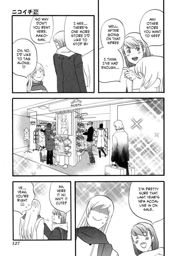 Read Gingitsune chapter 20 image 6 on Lezhin
