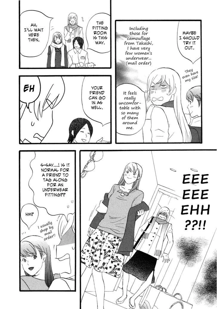 Read Gingitsune chapter 20 image 7 on Lezhin