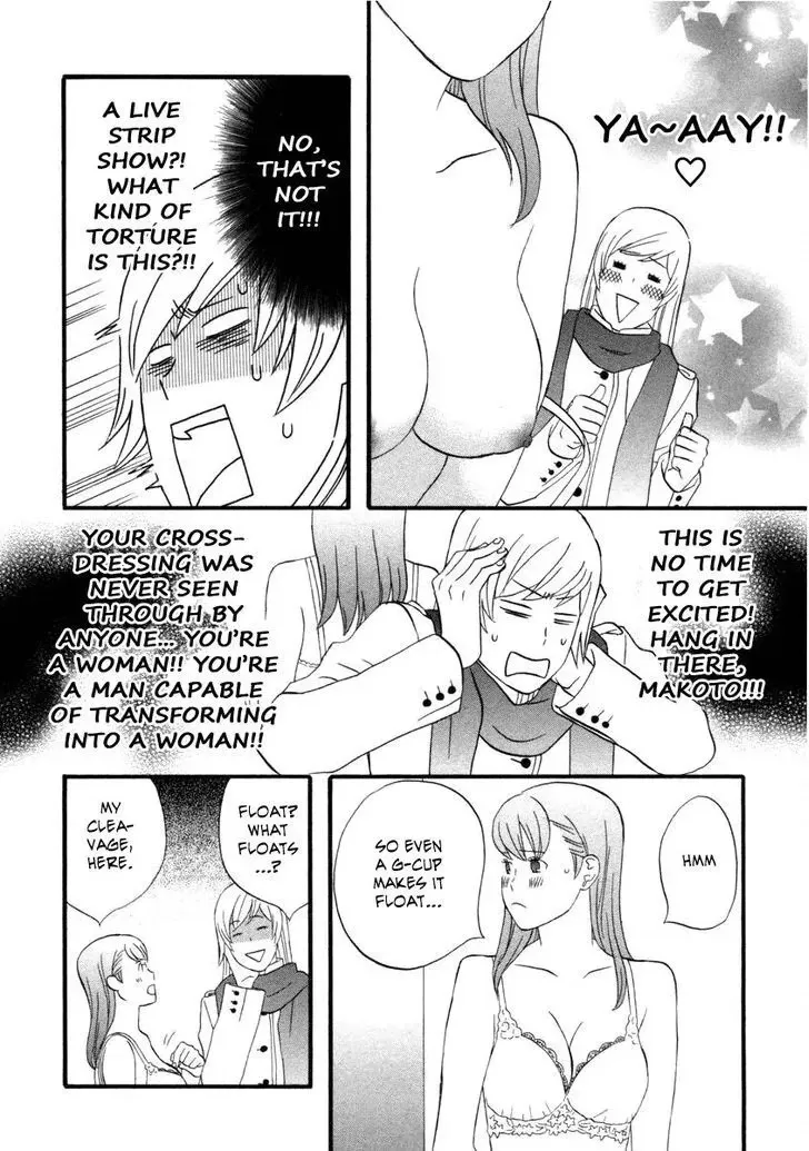 Read Gingitsune chapter 20 image 9 on Lezhin