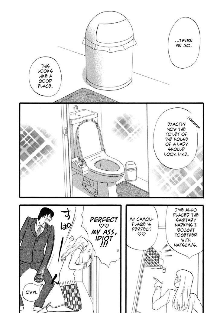 Read Gingitsune chapter 21 image 1 on Lezhin
