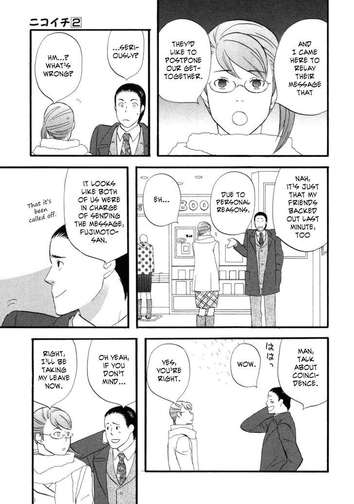 Read Gingitsune chapter 21 image 12 on Lezhin
