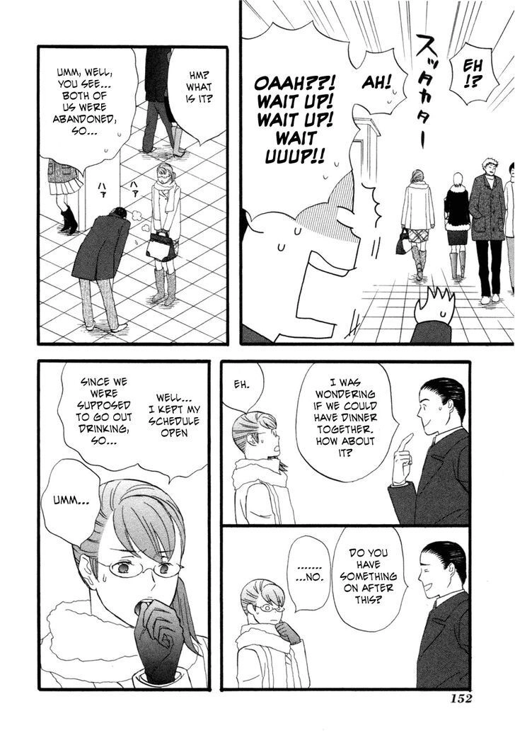Read Gingitsune chapter 21 image 13 on Lezhin