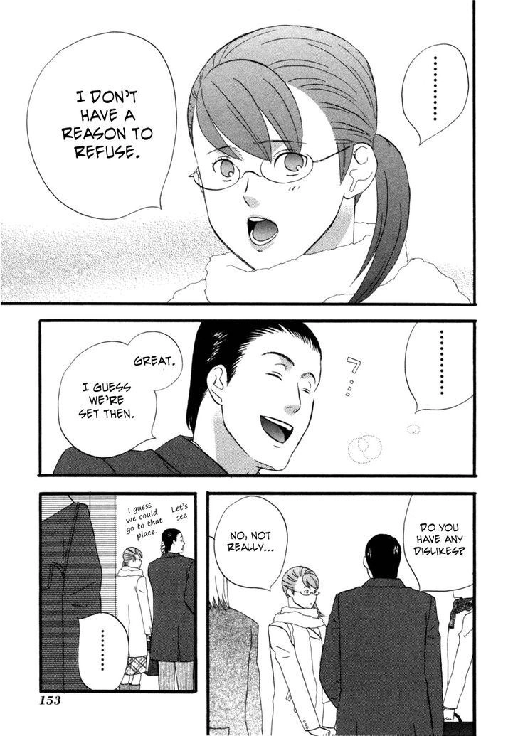 Read Gingitsune chapter 21 image 14 on Lezhin
