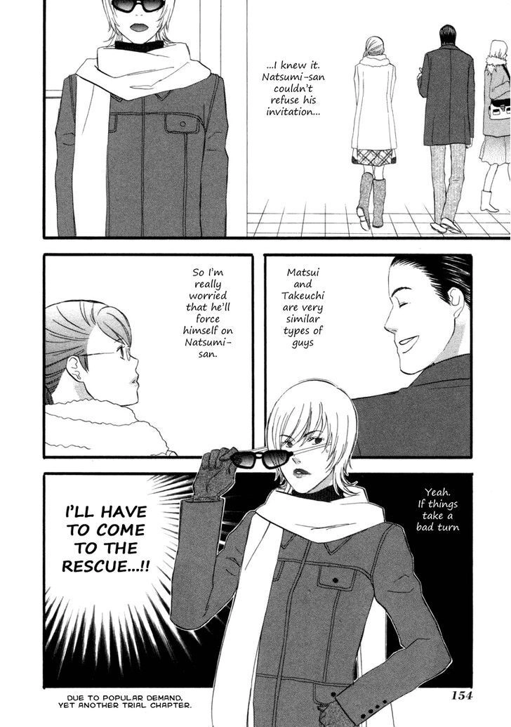 Read Gingitsune chapter 21 image 15 on Lezhin