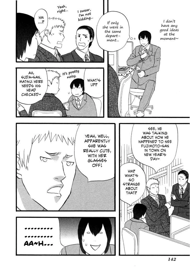 Read Gingitsune chapter 21 image 3 on Lezhin