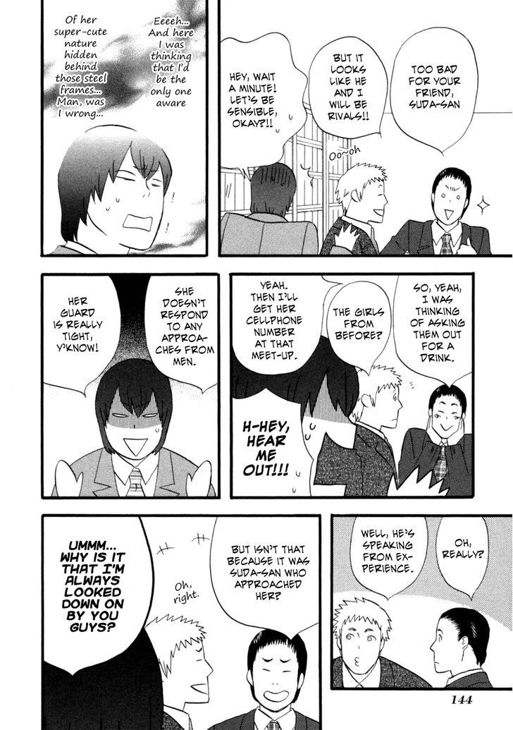Read Gingitsune chapter 21 image 5 on Lezhin
