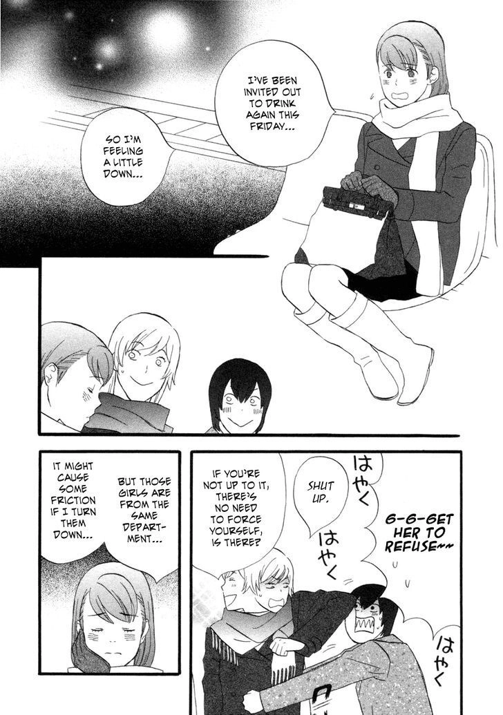 Read Gingitsune chapter 21 image 7 on Lezhin