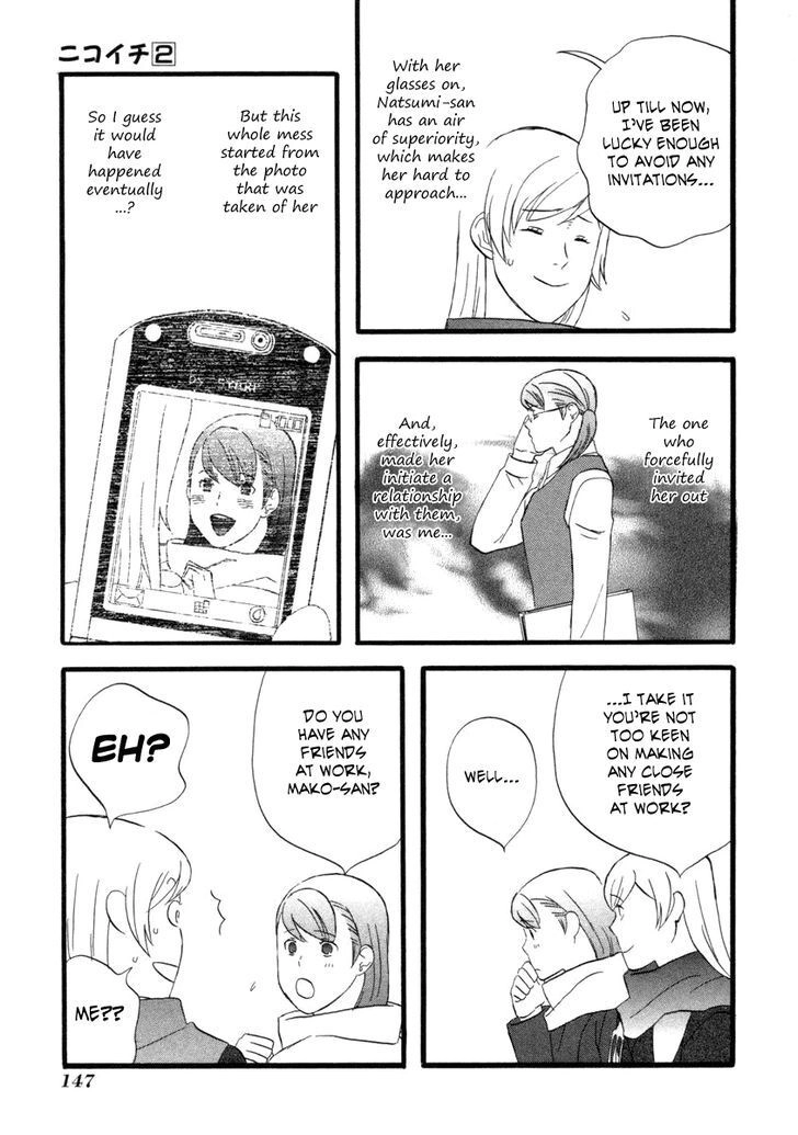 Read Gingitsune chapter 21 image 8 on Lezhin