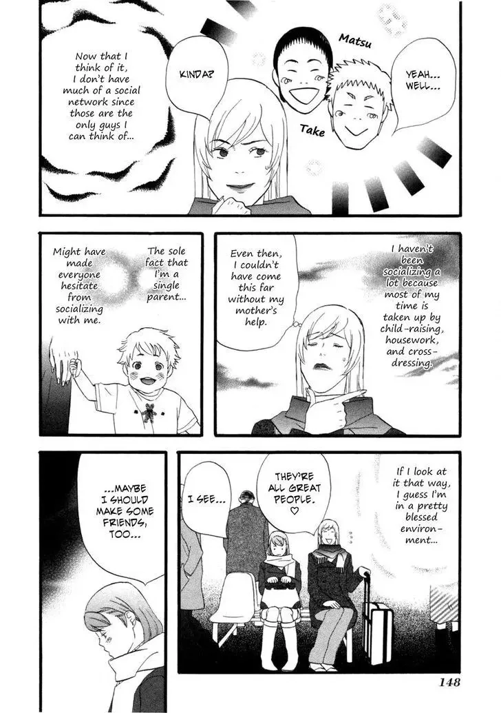 Read Gingitsune chapter 21 image 9 on Lezhin