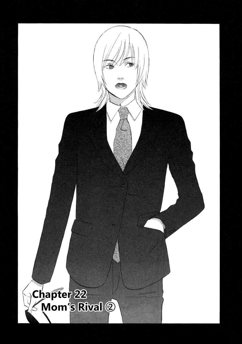 Read Gingitsune chapter 22 image 1 on Lezhin