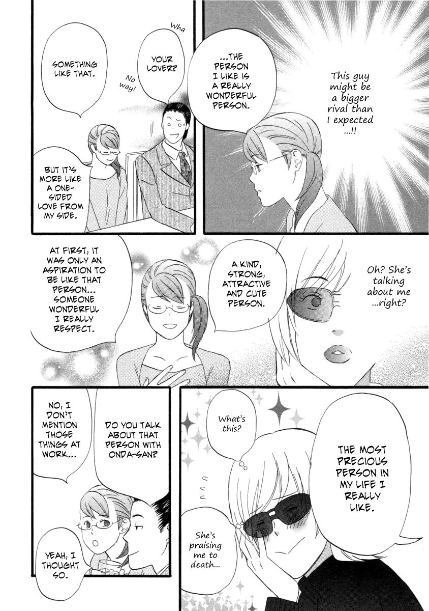 Read Gingitsune chapter 22 image 10 on Lezhin