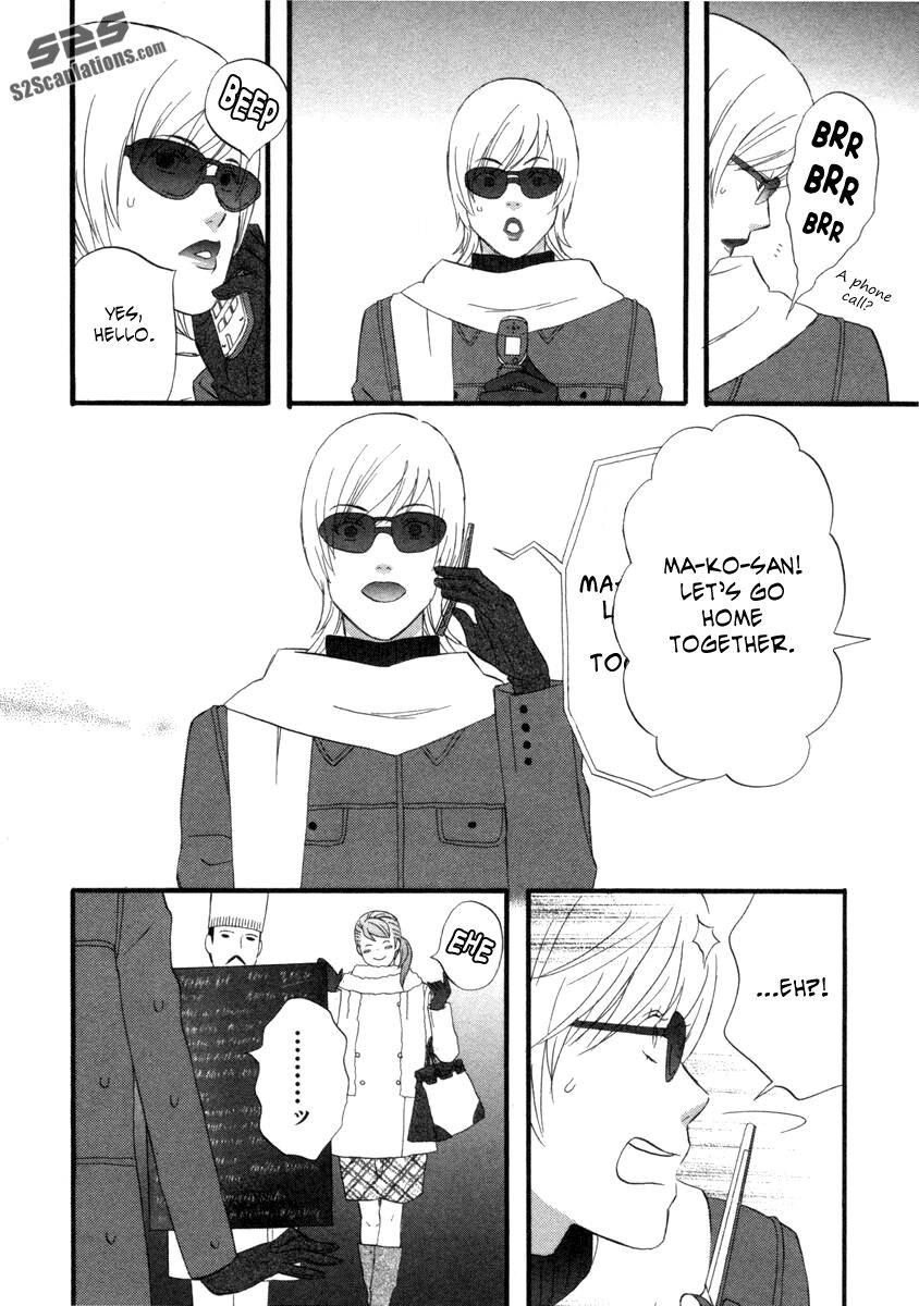 Read Gingitsune chapter 22 image 12 on Lezhin