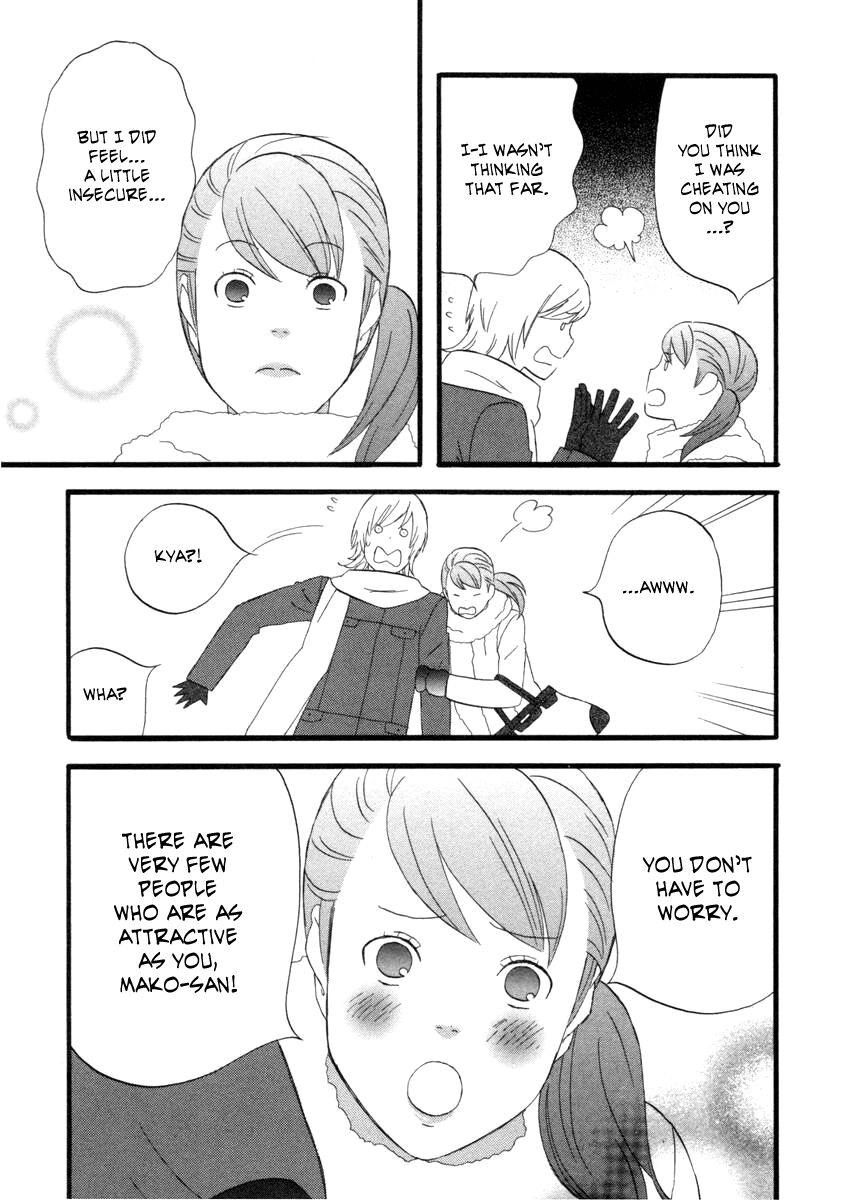 Read Gingitsune chapter 22 image 15 on Lezhin