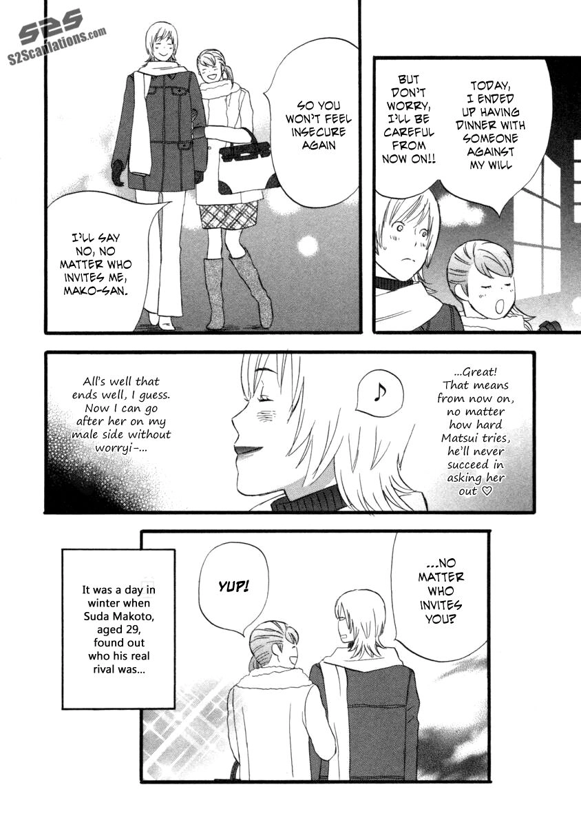Read Gingitsune chapter 22 image 16 on Lezhin