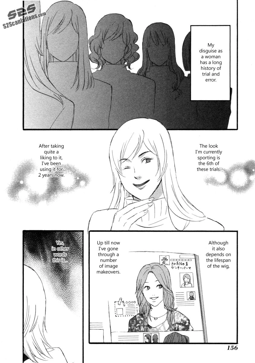 Read Gingitsune chapter 22 image 2 on Lezhin