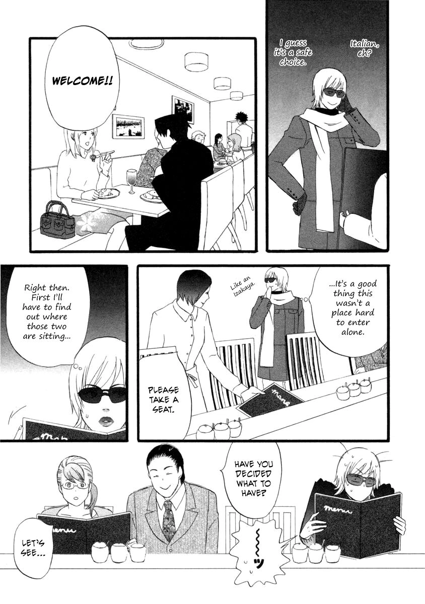 Read Gingitsune chapter 22 image 5 on Lezhin