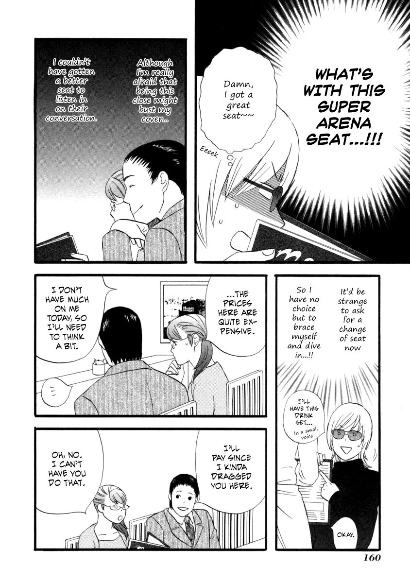 Read Gingitsune chapter 22 image 6 on Lezhin