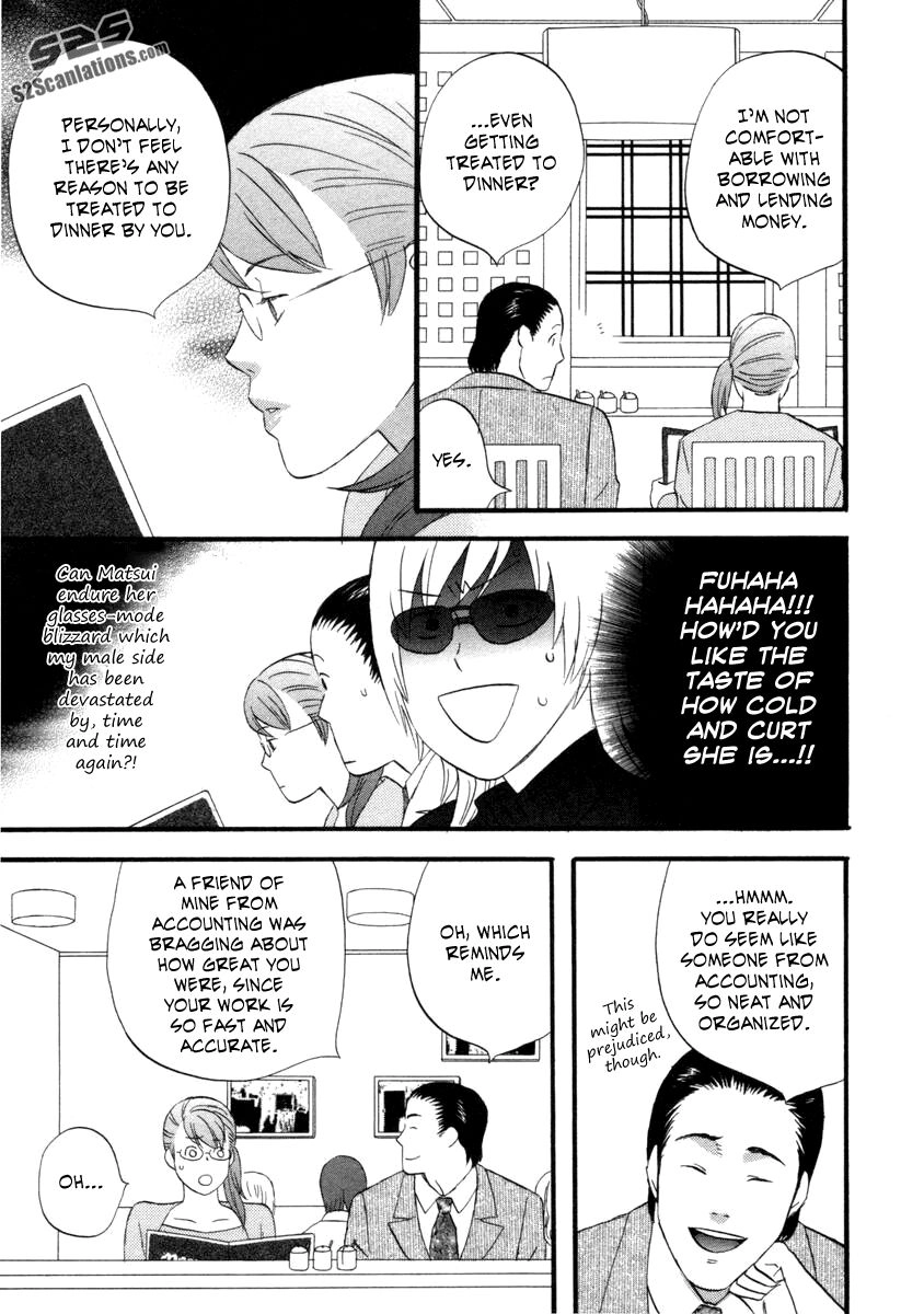 Read Gingitsune chapter 22 image 7 on Lezhin