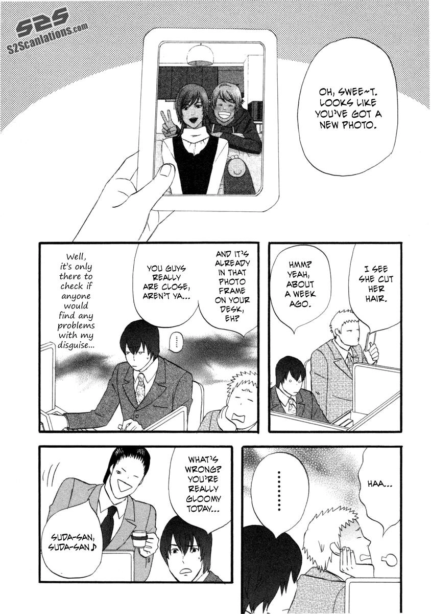 Read Gingitsune chapter 23 image 1 on Lezhin