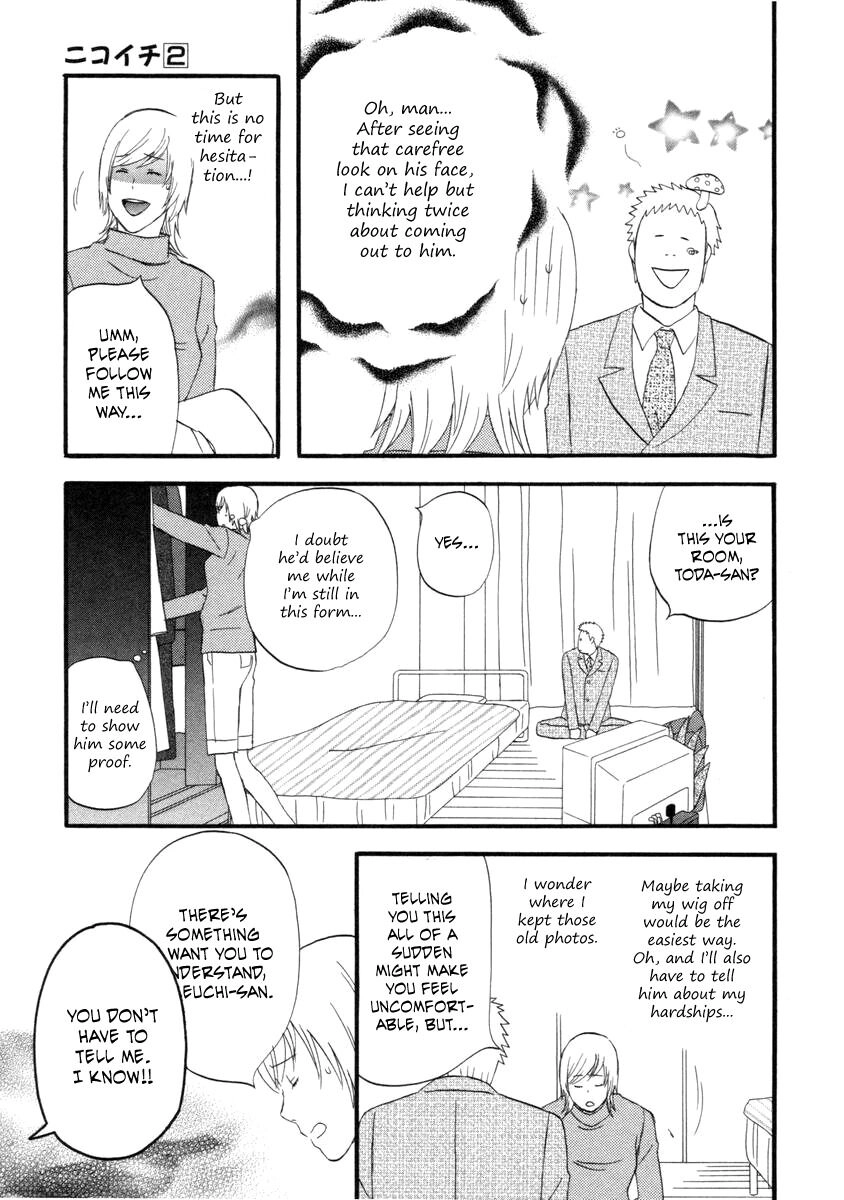 Read Gingitsune chapter 23 image 10 on Lezhin