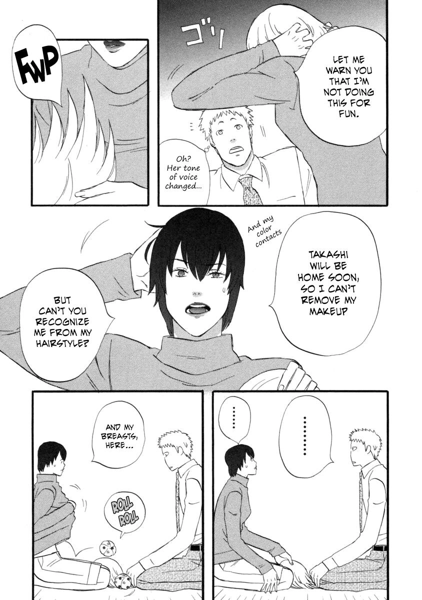 Read Gingitsune chapter 23 image 12 on Lezhin