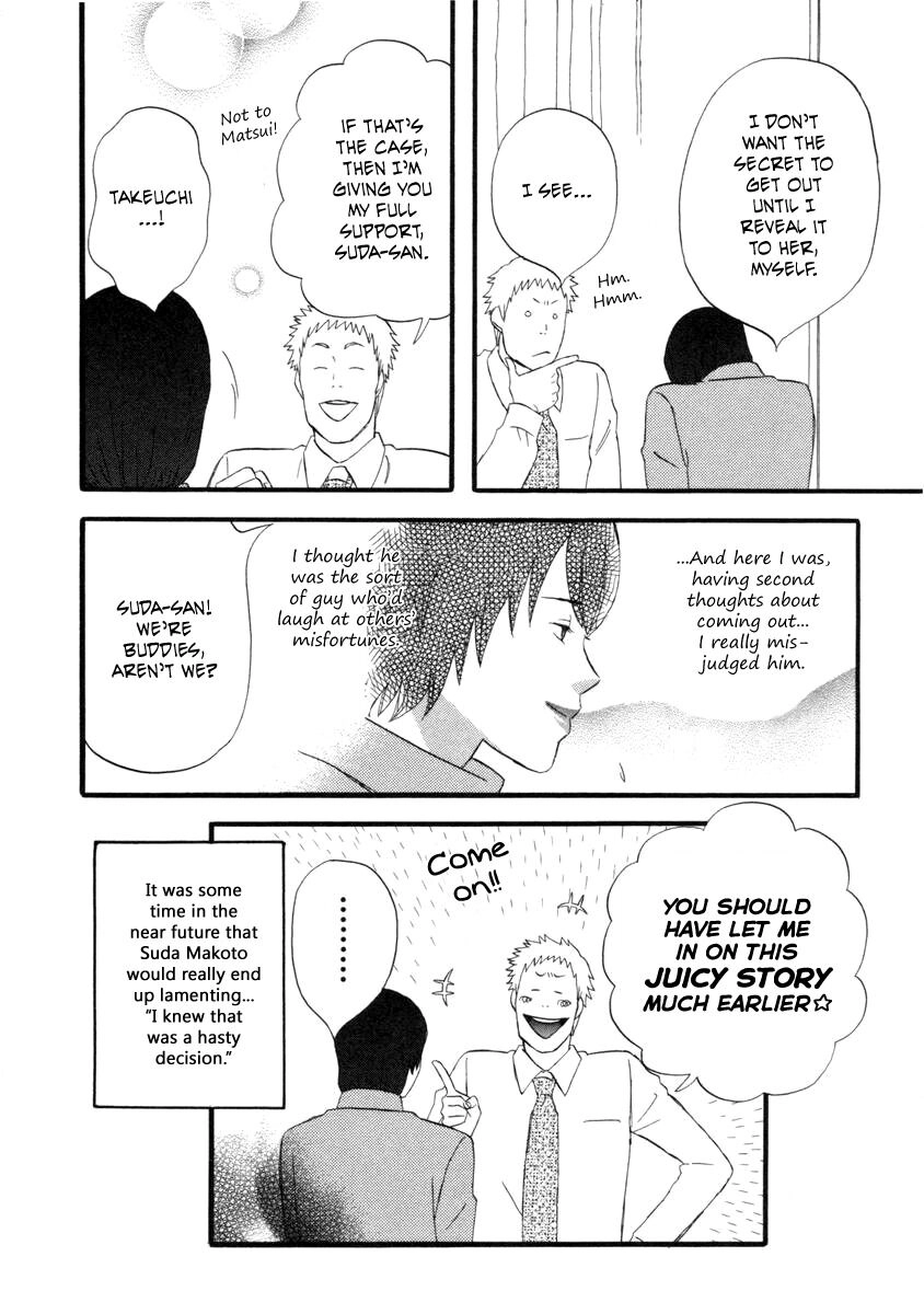 Read Gingitsune chapter 23 image 15 on Lezhin