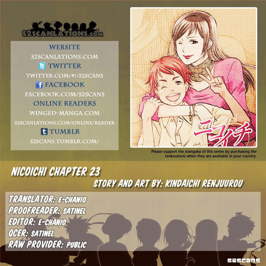 Read Gingitsune chapter 23 image 16 on Lezhin