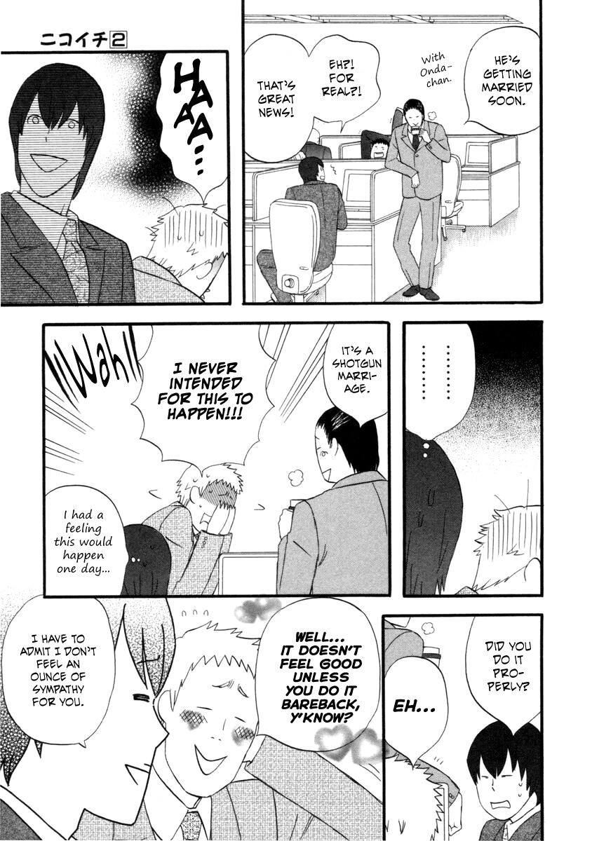 Read Gingitsune chapter 23 image 2 on Lezhin