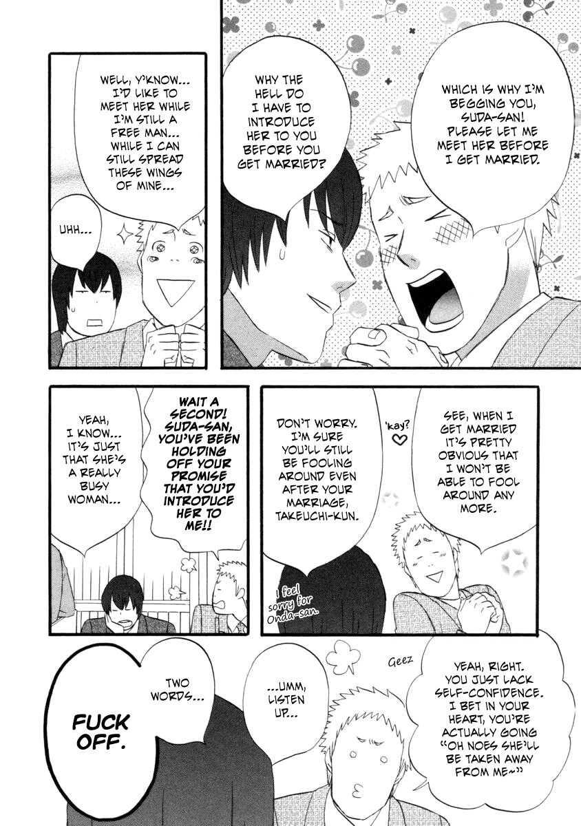 Read Gingitsune chapter 23 image 3 on Lezhin