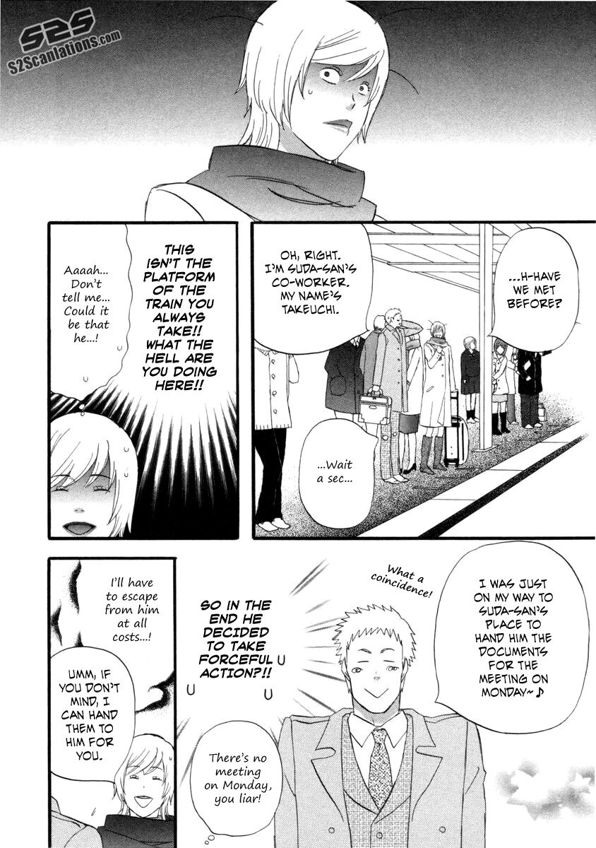 Read Gingitsune chapter 23 image 5 on Lezhin