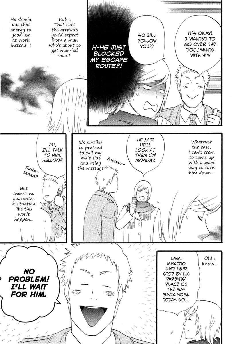 Read Gingitsune chapter 23 image 6 on Lezhin