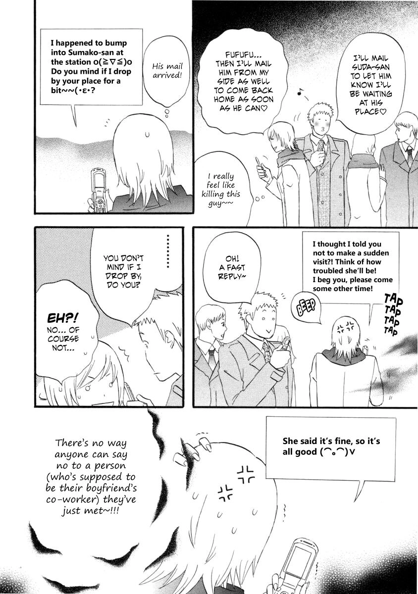 Read Gingitsune chapter 23 image 7 on Lezhin
