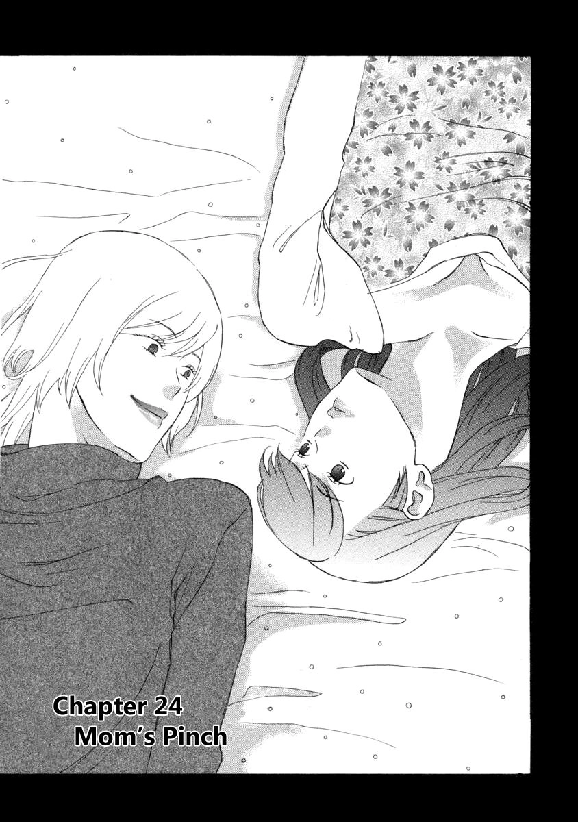 Read Gingitsune chapter 24 image 1 on Lezhin