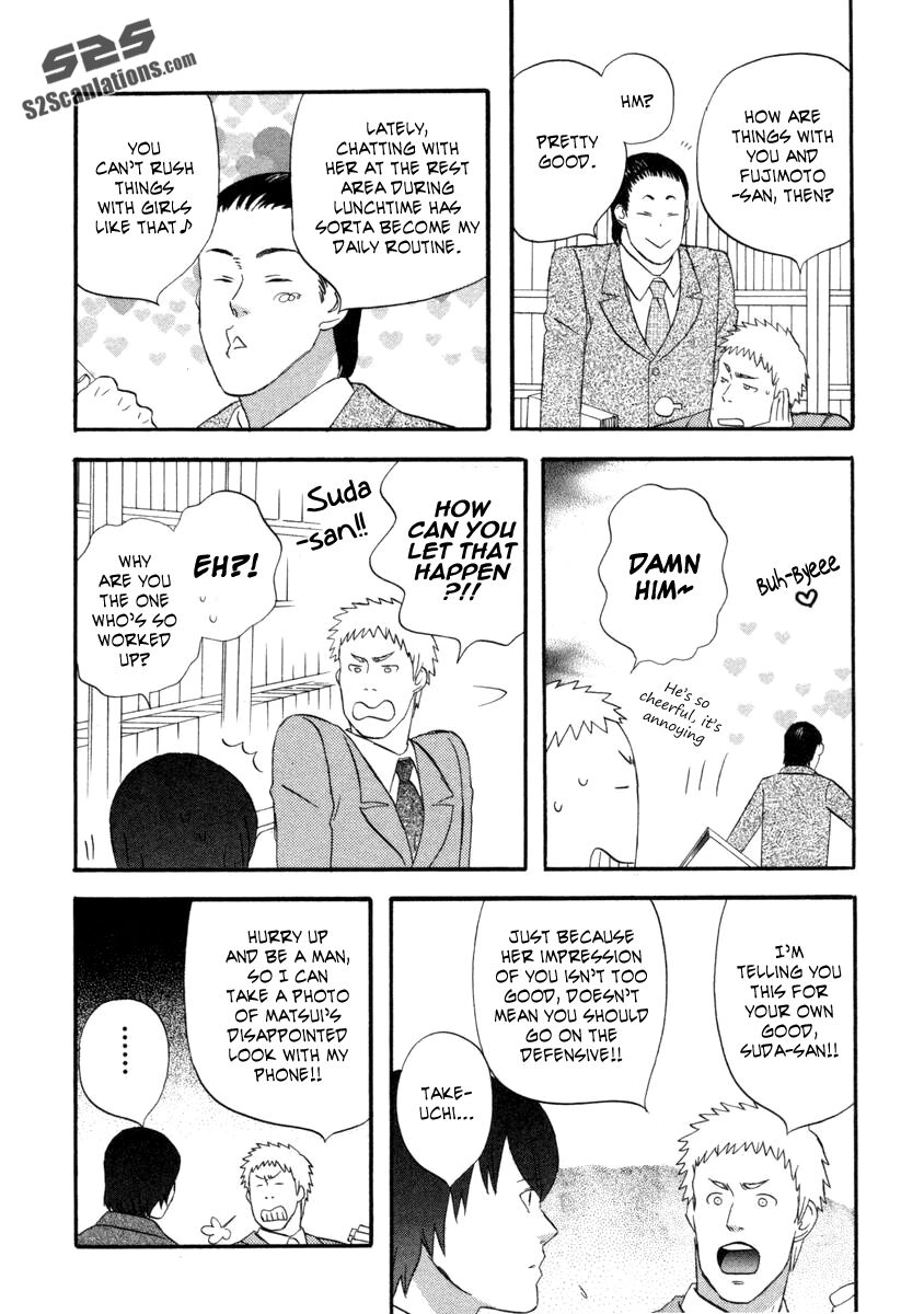 Read Gingitsune chapter 24 image 12 on Lezhin