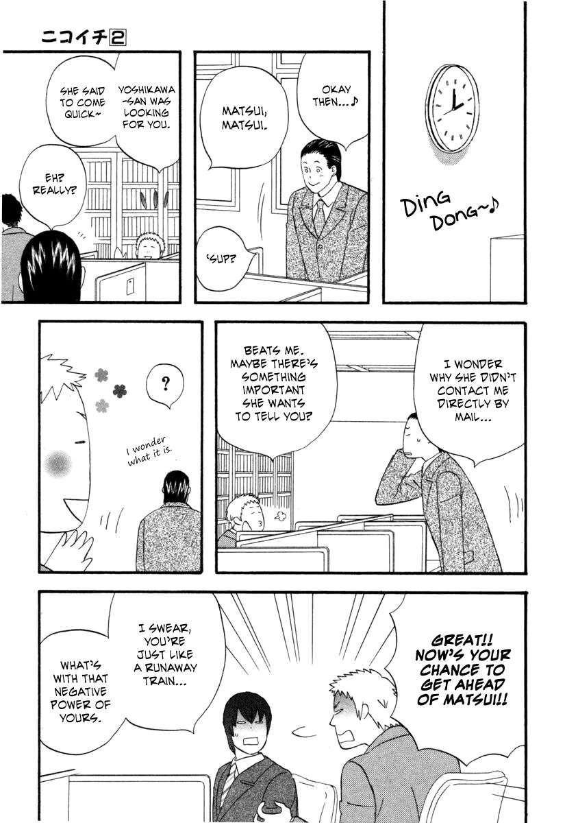 Read Gingitsune chapter 24 image 13 on Lezhin