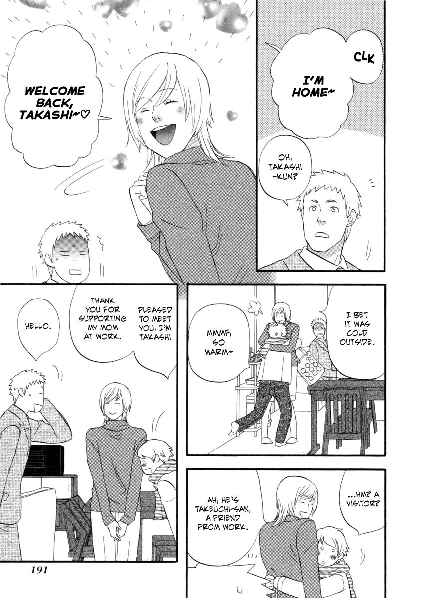 Read Gingitsune chapter 24 image 3 on Lezhin