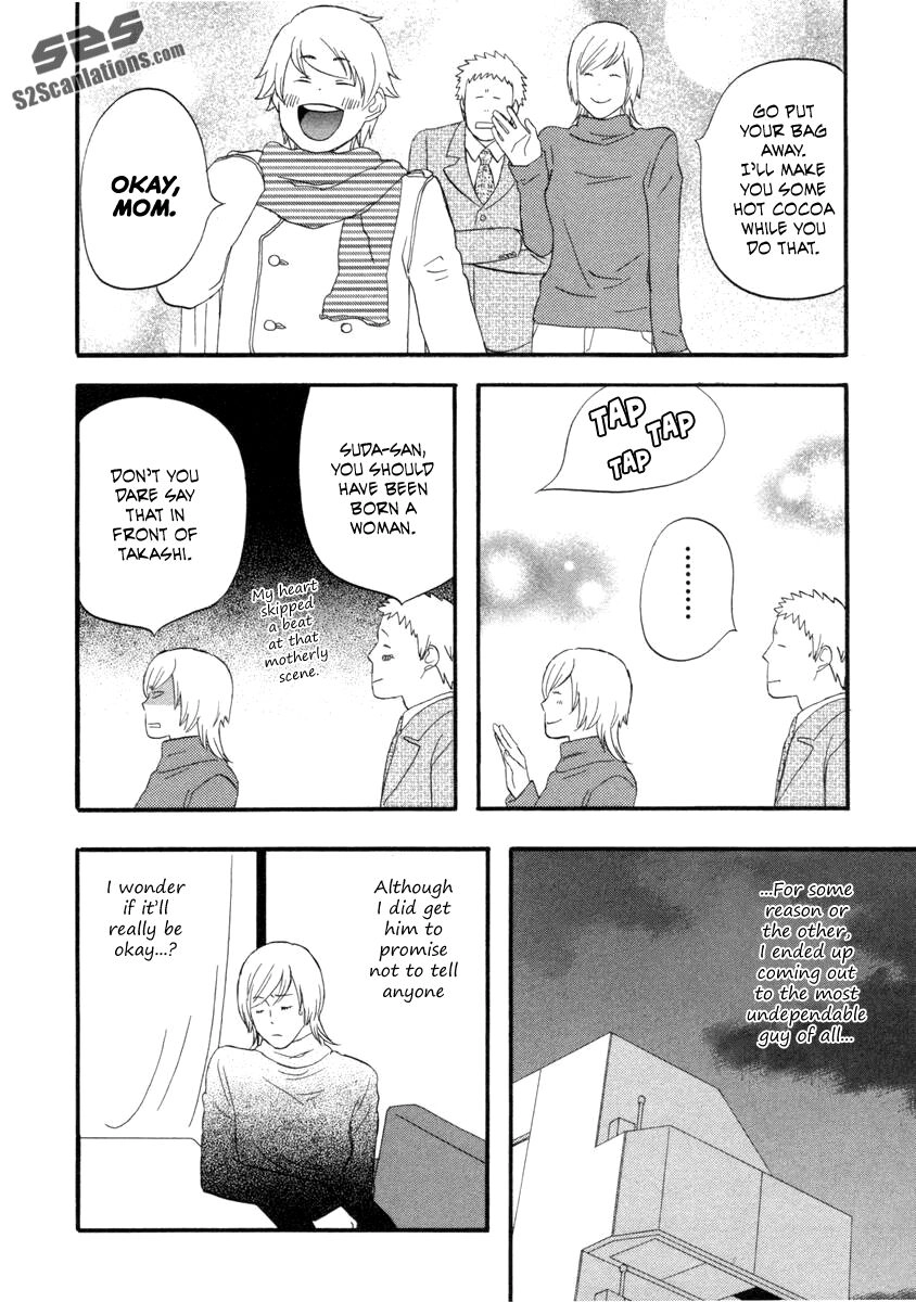 Read Gingitsune chapter 24 image 4 on Lezhin