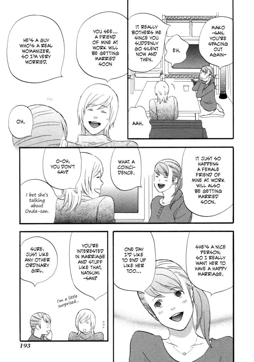 Read Gingitsune chapter 24 image 5 on Lezhin