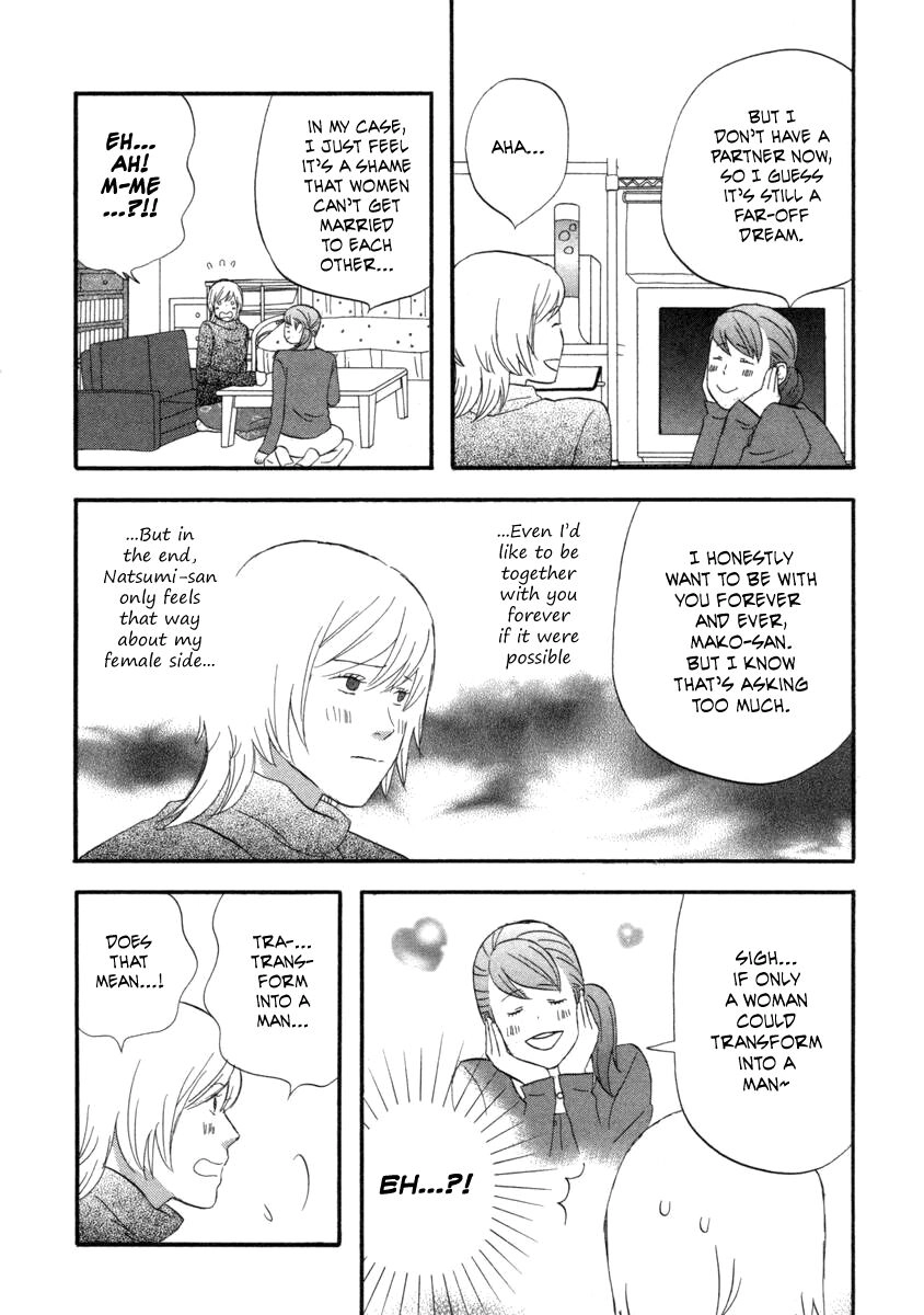 Read Gingitsune chapter 24 image 6 on Lezhin