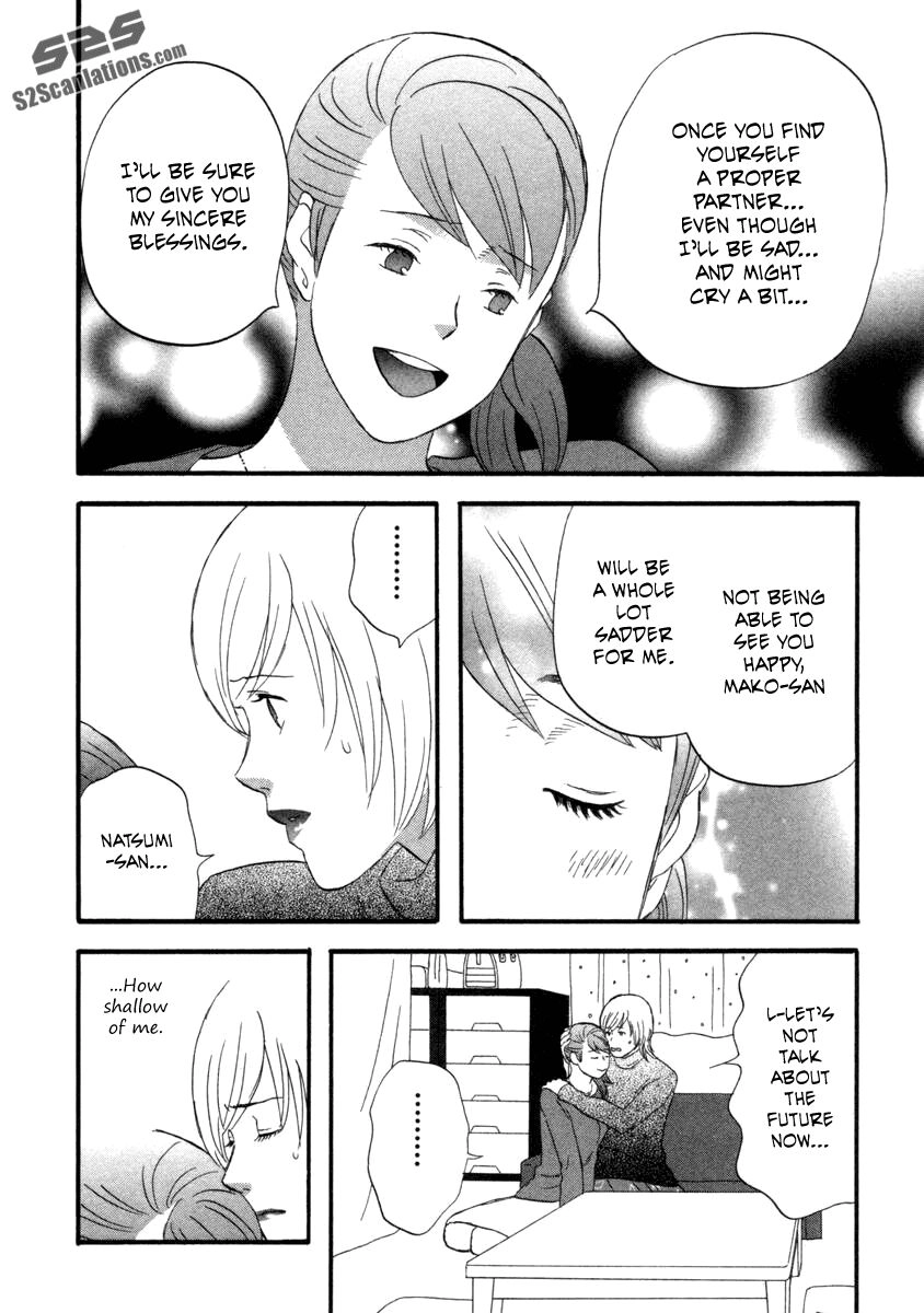 Read Gingitsune chapter 24 image 8 on Lezhin