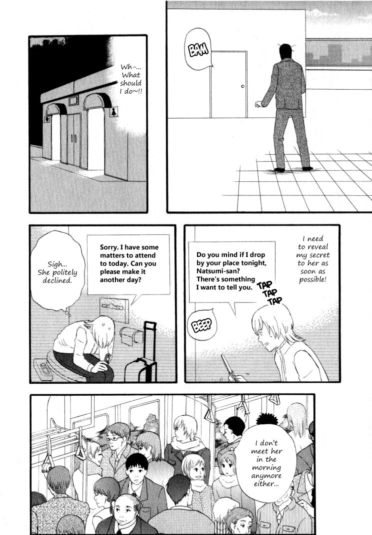 Read Gingitsune chapter 25 image 12 on Lezhin
