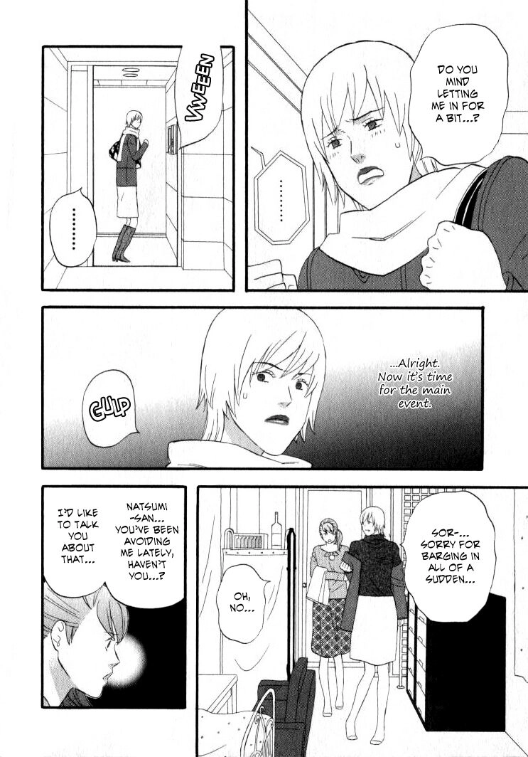 Read Gingitsune chapter 25 image 14 on Lezhin