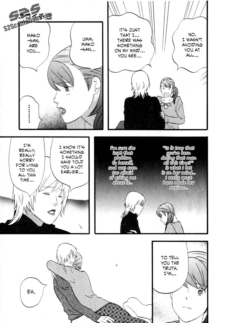 Read Gingitsune chapter 25 image 15 on Lezhin