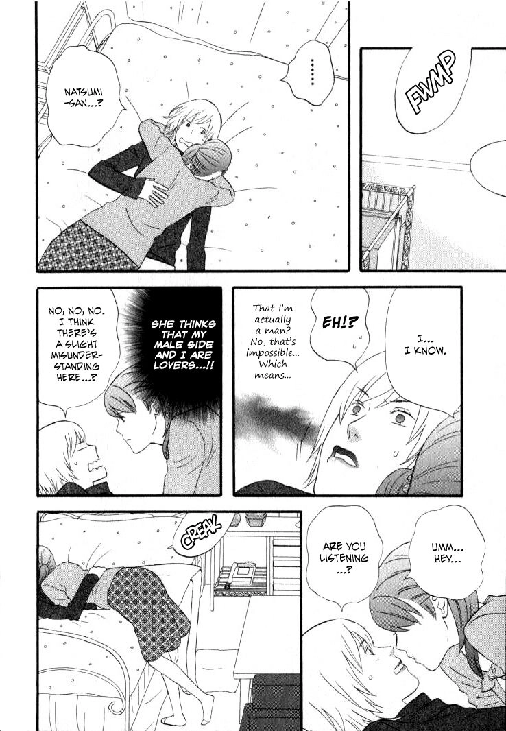 Read Gingitsune chapter 25 image 16 on Lezhin