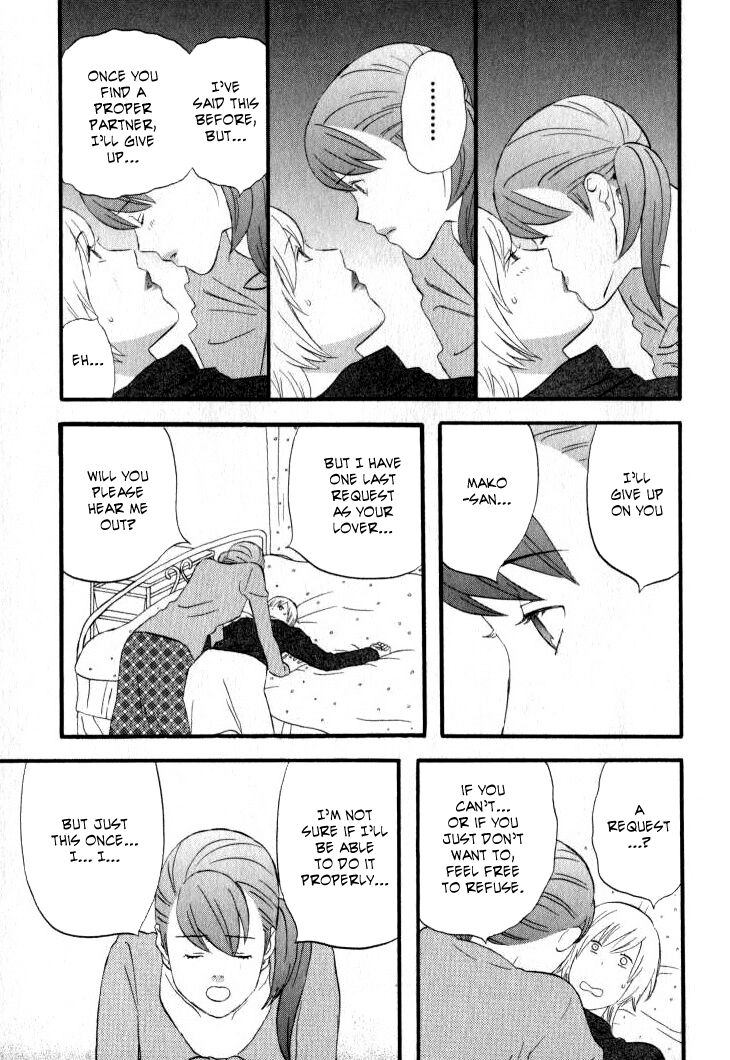 Read Gingitsune chapter 25 image 17 on Lezhin