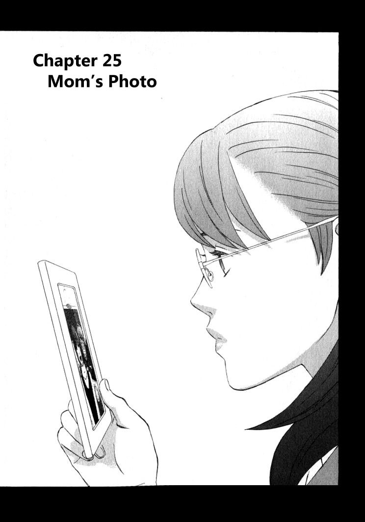 Read Gingitsune chapter 25 image 3 on Lezhin
