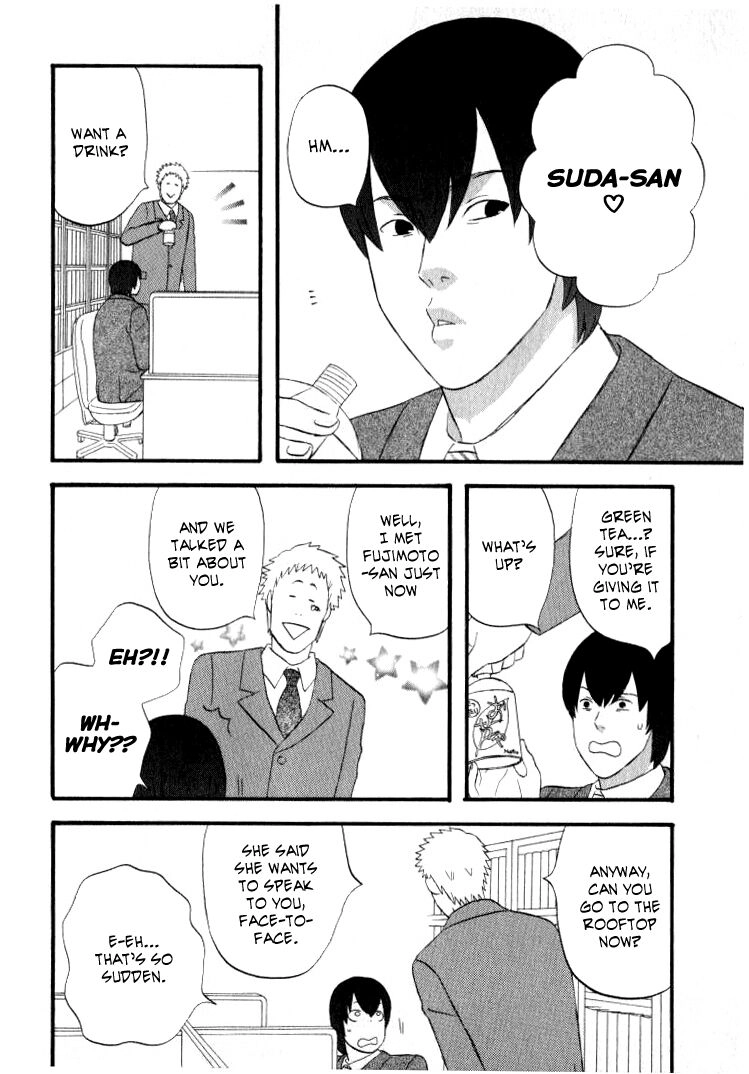 Read Gingitsune chapter 25 image 4 on Lezhin