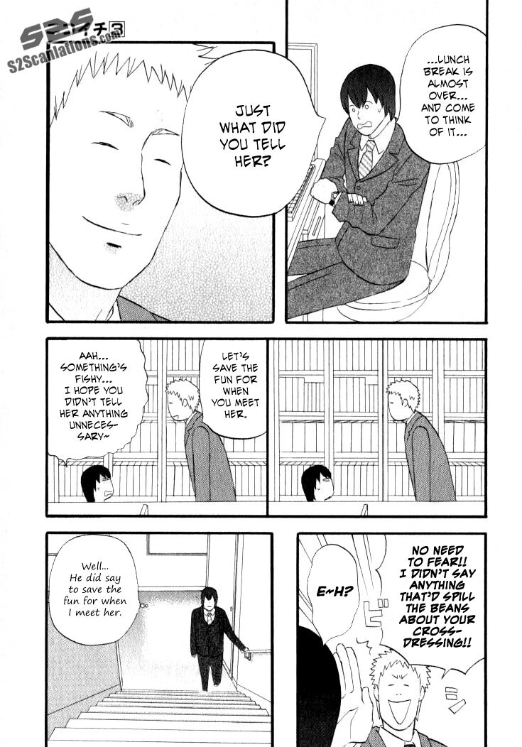 Read Gingitsune chapter 25 image 5 on Lezhin